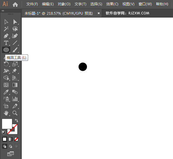 ai制作田径标识的方法与步骤