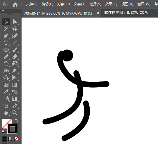 ai制作篮球标识的方法与步骤