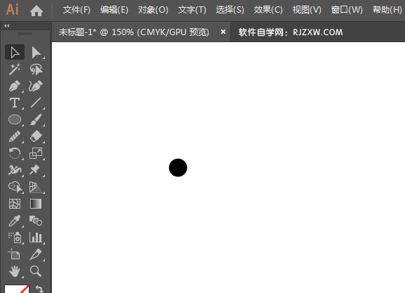 ai制作篮球标识的方法与步骤