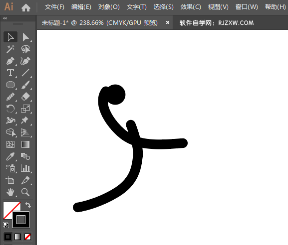 ai制作篮球标识的方法与步骤