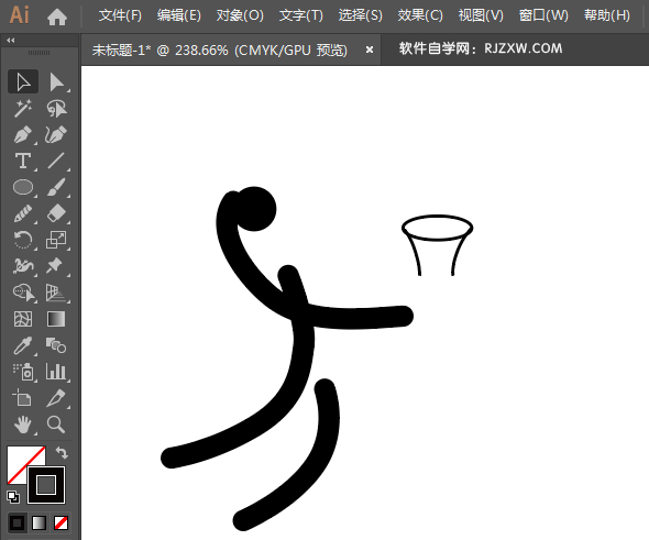 ai制作篮球标识的方法与步骤