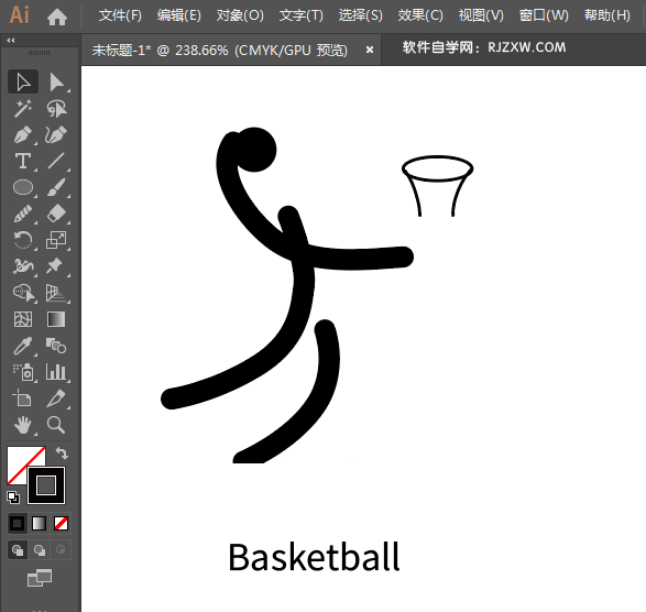 ai制作篮球标识的方法与步骤