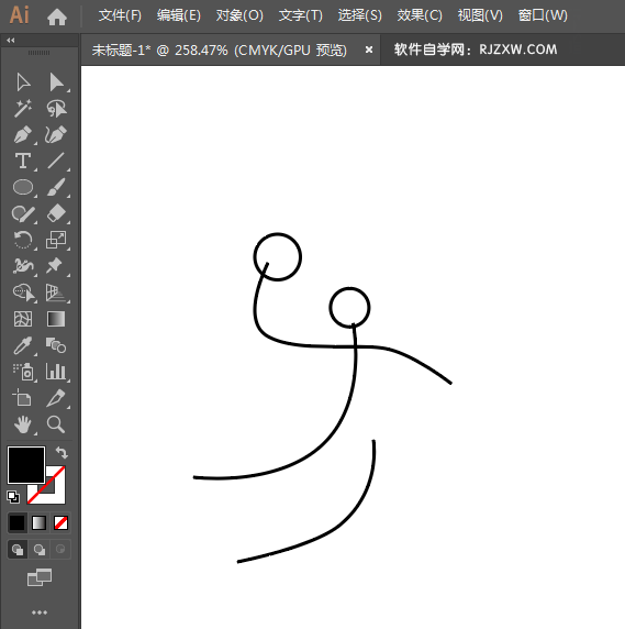 ai制作手球标识的方法与步骤