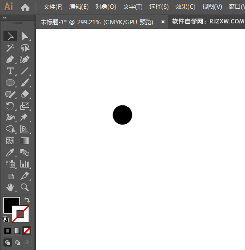 ai制作马术运动标识的方法与步骤