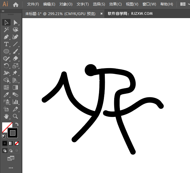 ai制作马术运动标识的方法与步骤