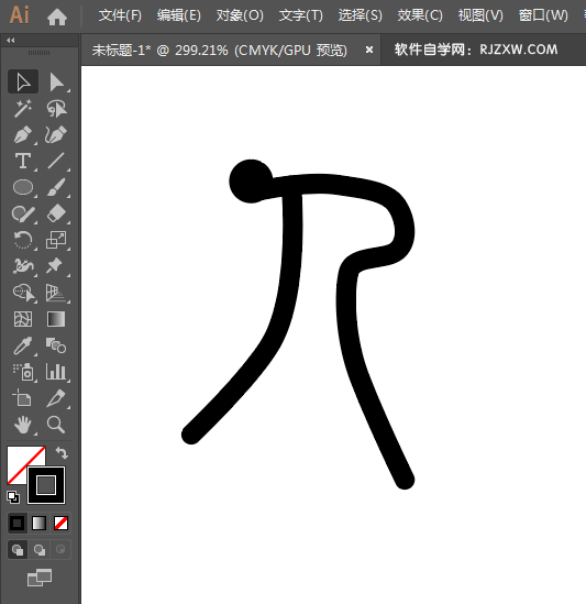 ai制作马术运动标识的方法与步骤