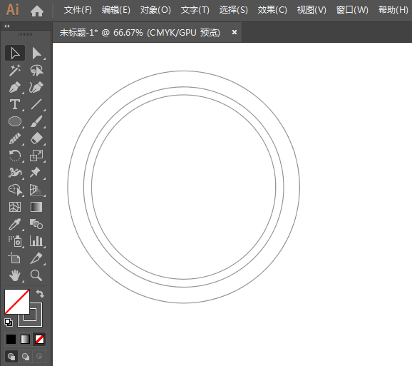 用ai制作万事达超市送礼品标签的方法