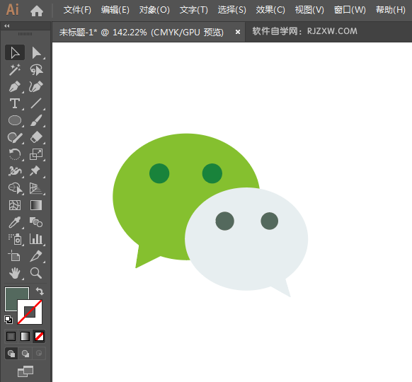用ai超简单制作微信图标的方法与步骤