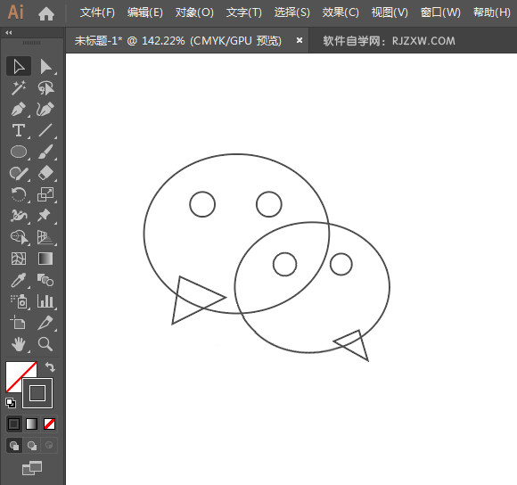 用ai超简单制作微信图标的方法与步骤