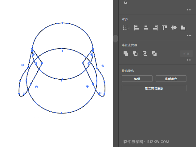 ai如何画QQ企鹅图标