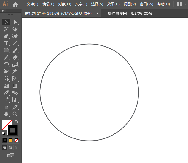 ai如何画朋友图图标