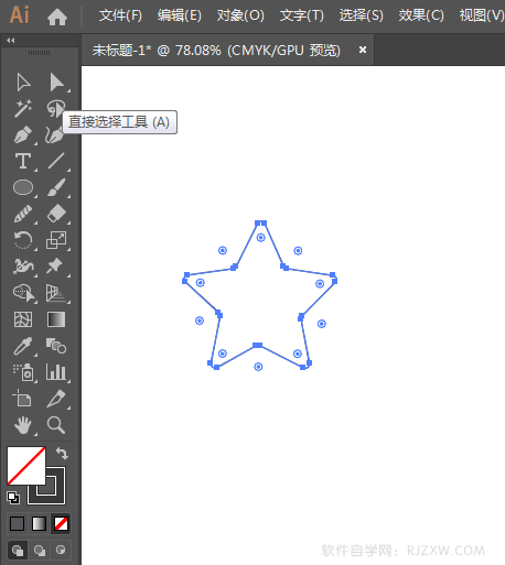 ai如何画QQ空间图标
