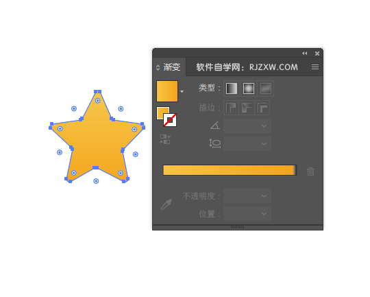 ai如何画QQ空间图标