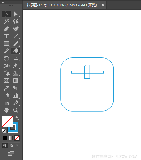ai怎么画支付宝图标