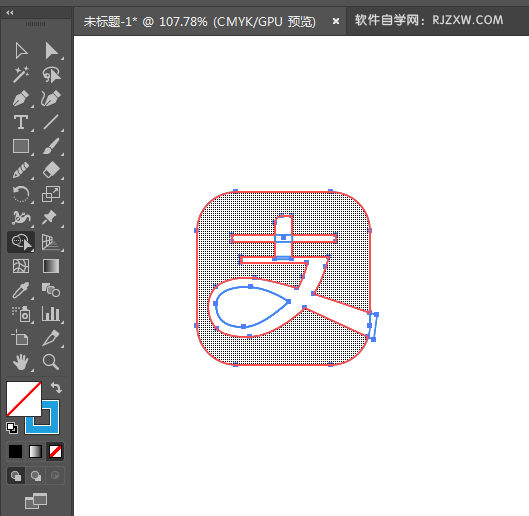 ai怎么画支付宝图标