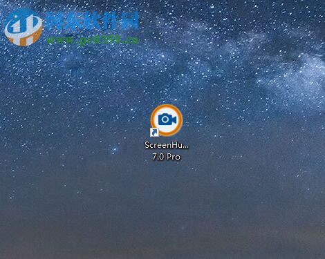 ScreenHunter截图的方法