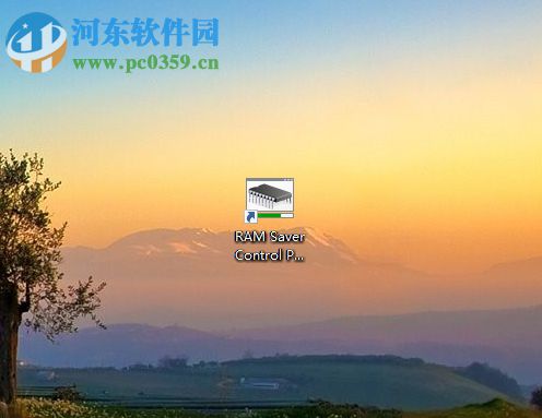 RAM Saver的使用说明