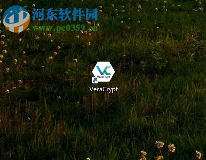 使用VeraCrypt制作加密分区的方法