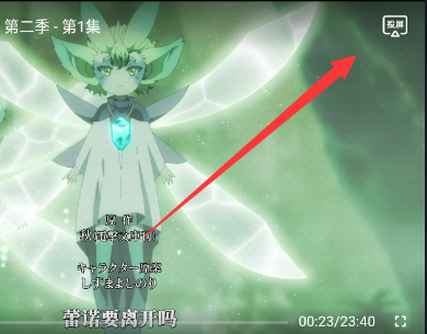 囧次元网站入口