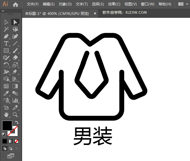 ai怎么画男装APP图标