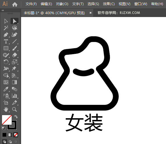 ai怎么画女装APP图标