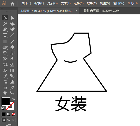 ai怎么画女装APP图标