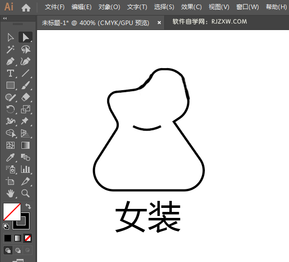ai怎么画女装APP图标