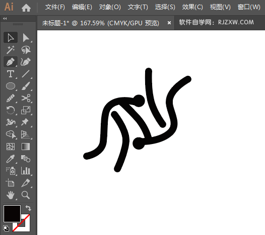 ai怎么绘制柔道标志动作图片