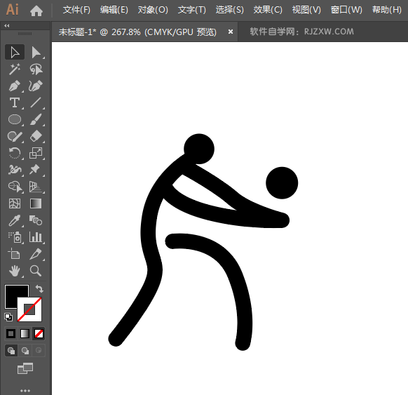 ai怎么绘制排球运动图标