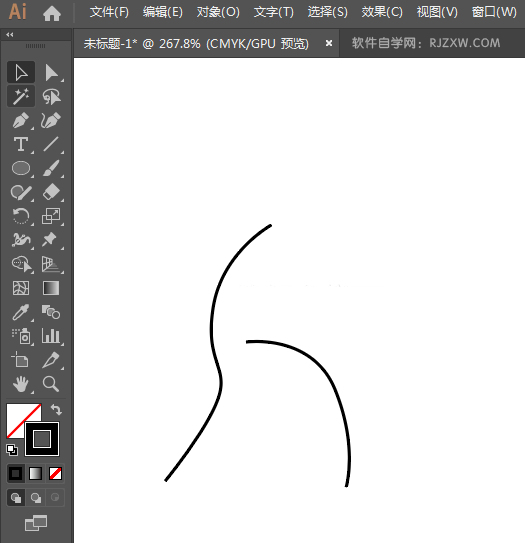 ai怎么绘制排球运动图标