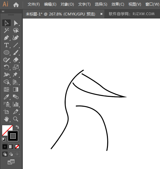 ai怎么绘制排球运动图标
