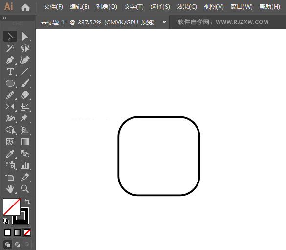 ai怎么设计畅销热卖APP图标