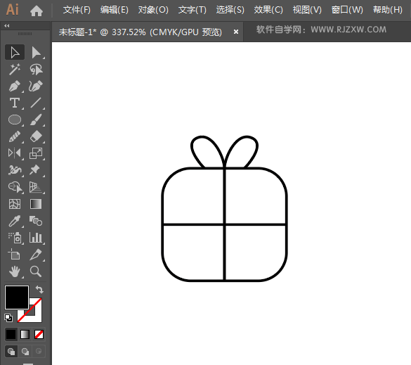 ai怎么设计畅销热卖APP图标