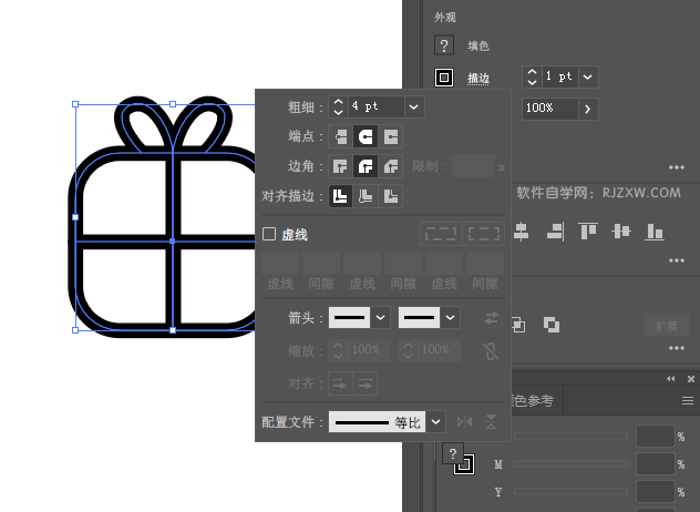 ai怎么设计畅销热卖APP图标