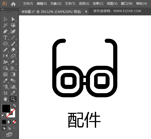 ai怎么设计配件APP图标