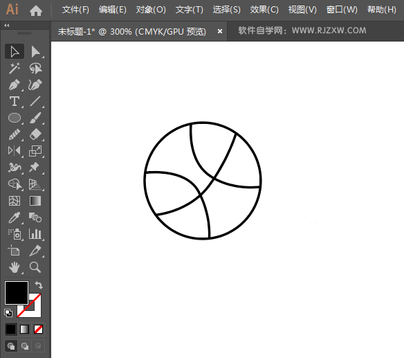 ai怎么设计运动APP图标