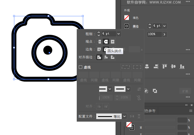 ai怎么设计数码手机APP图标
