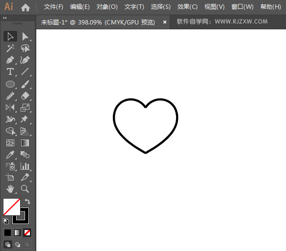 ai怎么设计晒单APP图标