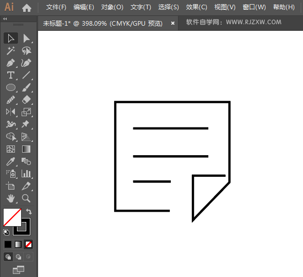 ai怎么设计菜单APP图标