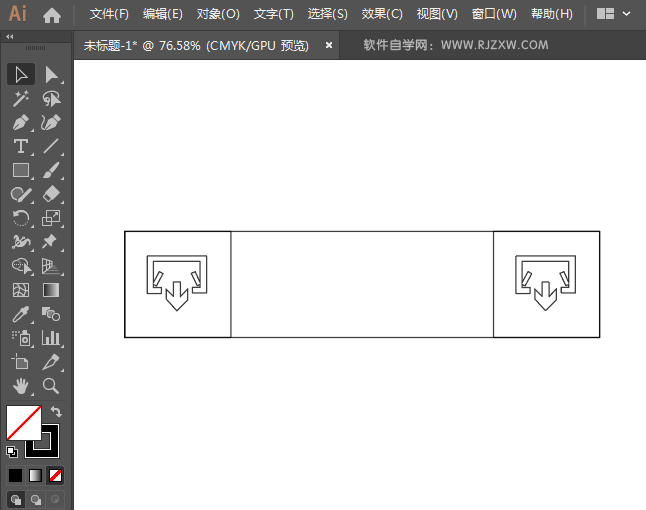 ai怎么设计超市出口标识图标