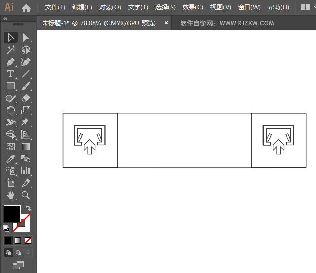 ai怎么设计超市入口标识