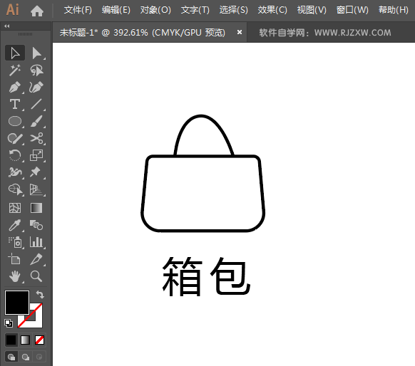 ai怎么设计箱包APP图标