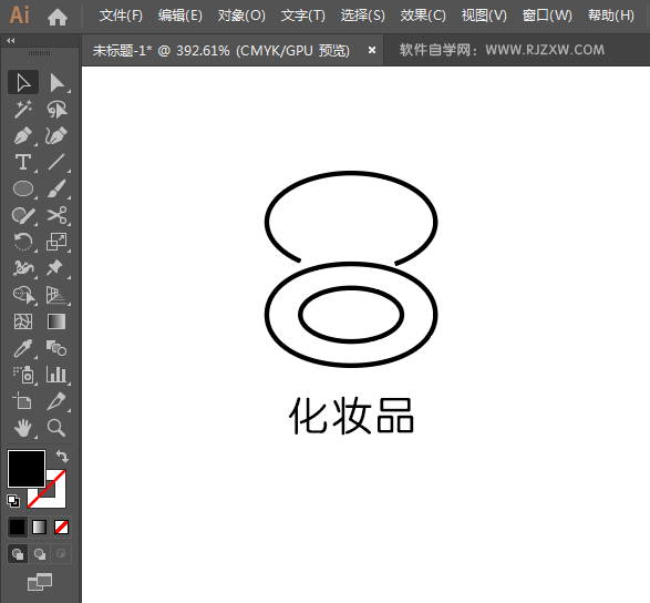 ai怎么设计化妆品APP图标