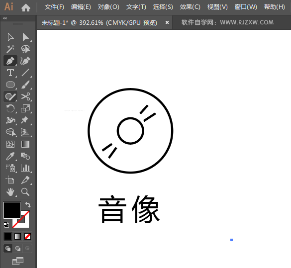 ai怎么设计音像APP图标