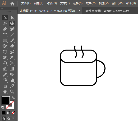 ai怎么设计生活APP图标
