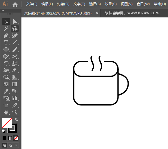 ai怎么设计生活APP图标