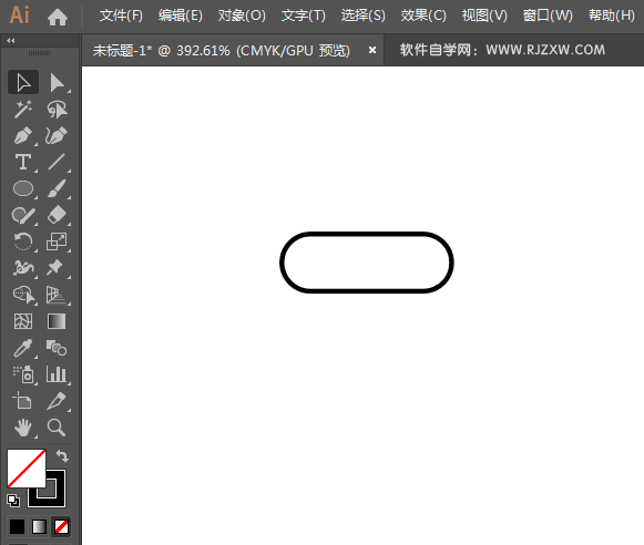 ai怎么设计生活APP图标