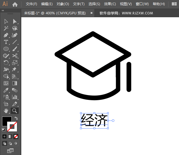 ai怎么设计经济帽子APP图标