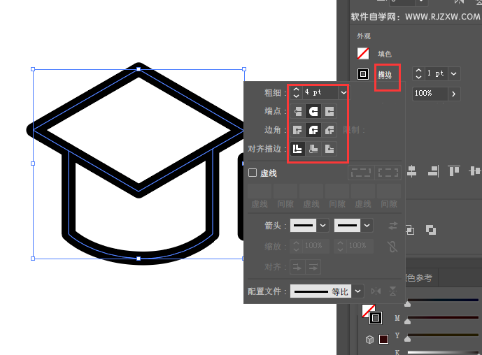 ai怎么设计经济帽子APP图标