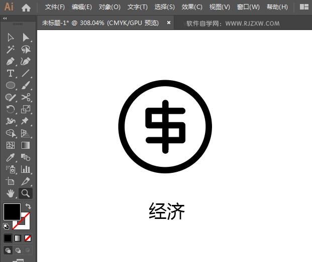 ai怎么设计经济APP图标